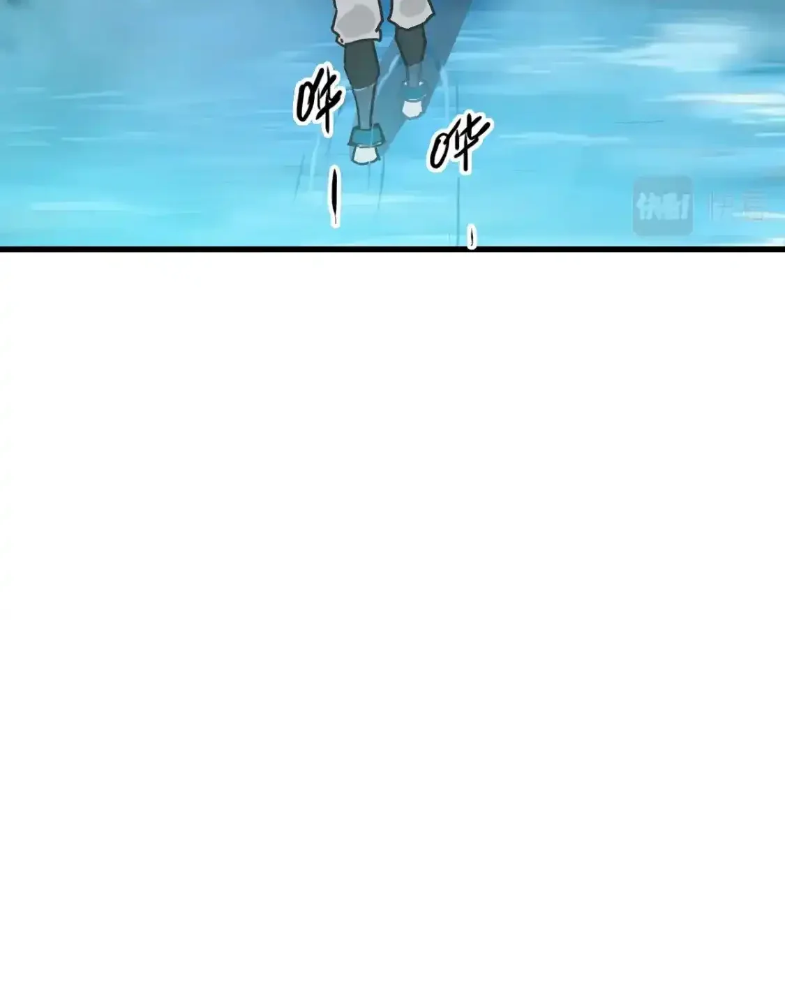 Read Crazy Leveling System fr Manga Online