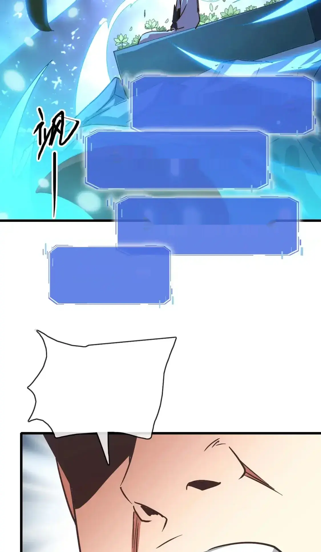 Read Crazy Leveling System fr Manga Online