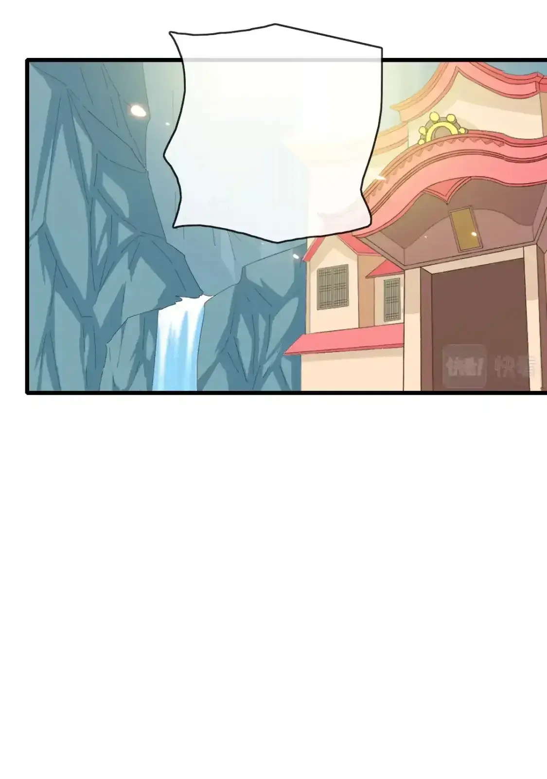 Read Crazy Leveling System fr Manga Online