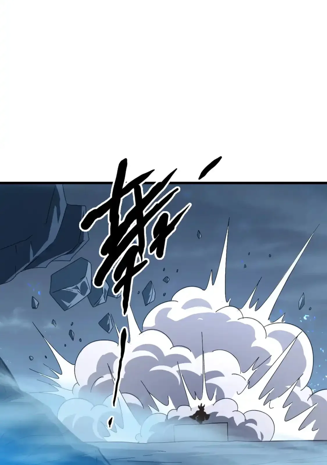 Read Crazy Leveling System fr Manga Online