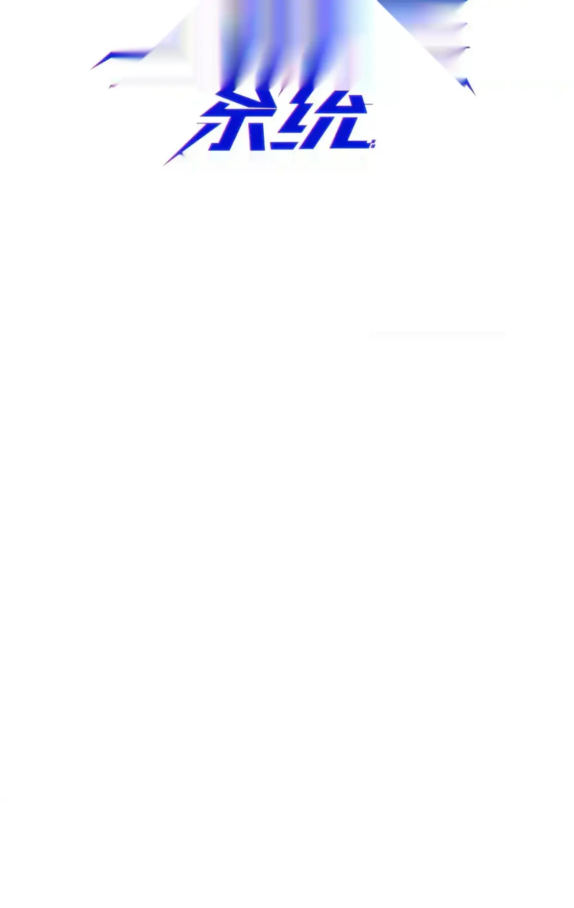 Read Crazy Leveling System fr Manga Online