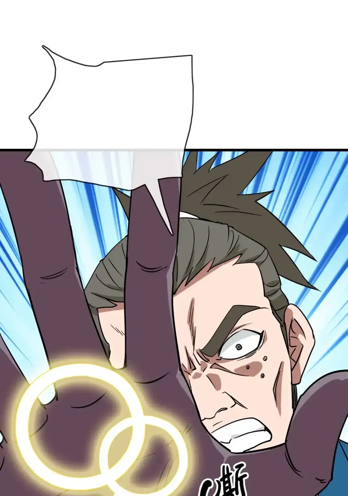 Read Crazy Leveling System fr Manga Online