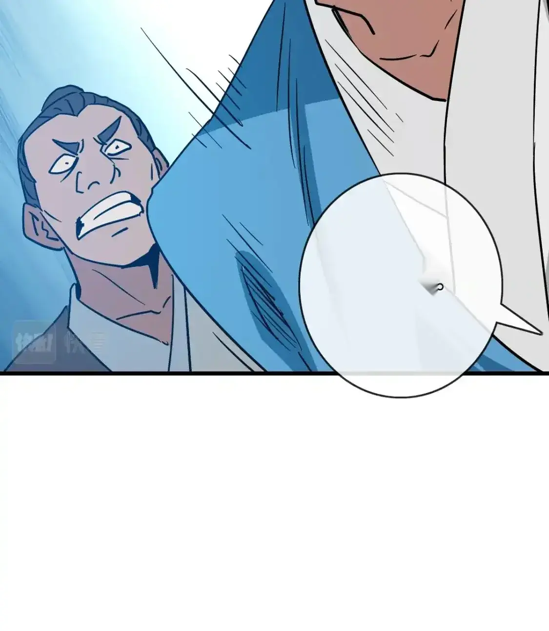 Read Crazy Leveling System fr Manga Online