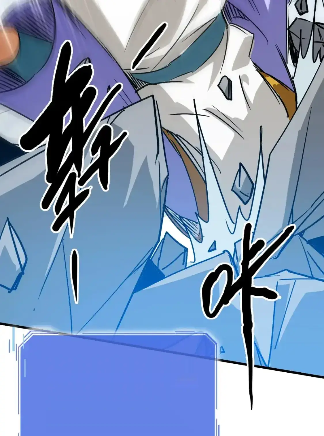 Read Crazy Leveling System fr Manga Online