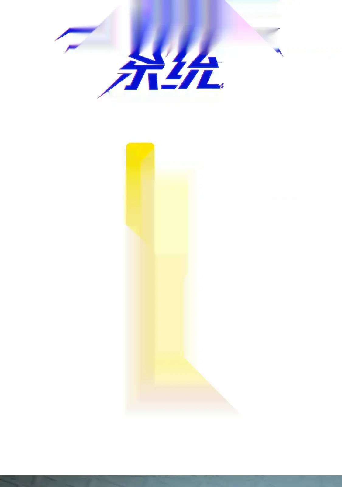 Read Crazy Leveling System fr Manga Online