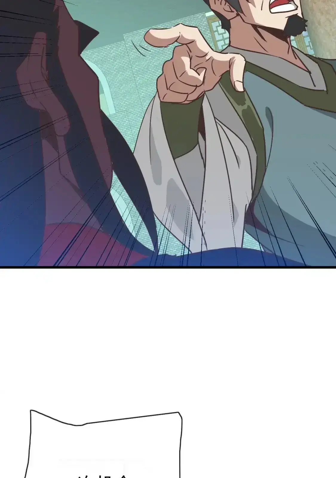 Read Crazy Leveling System fr Manga Online