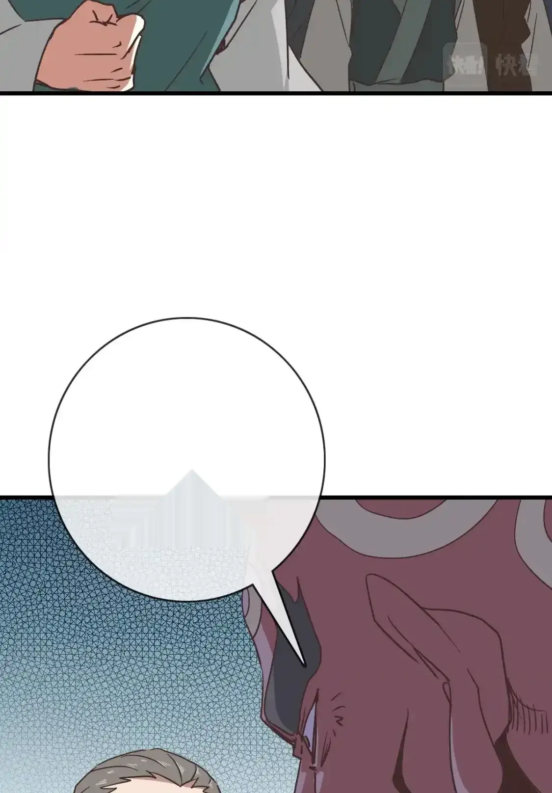 Read Crazy Leveling System fr Manga Online