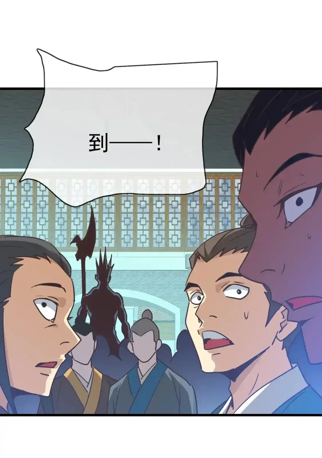 Read Crazy Leveling System fr Manga Online