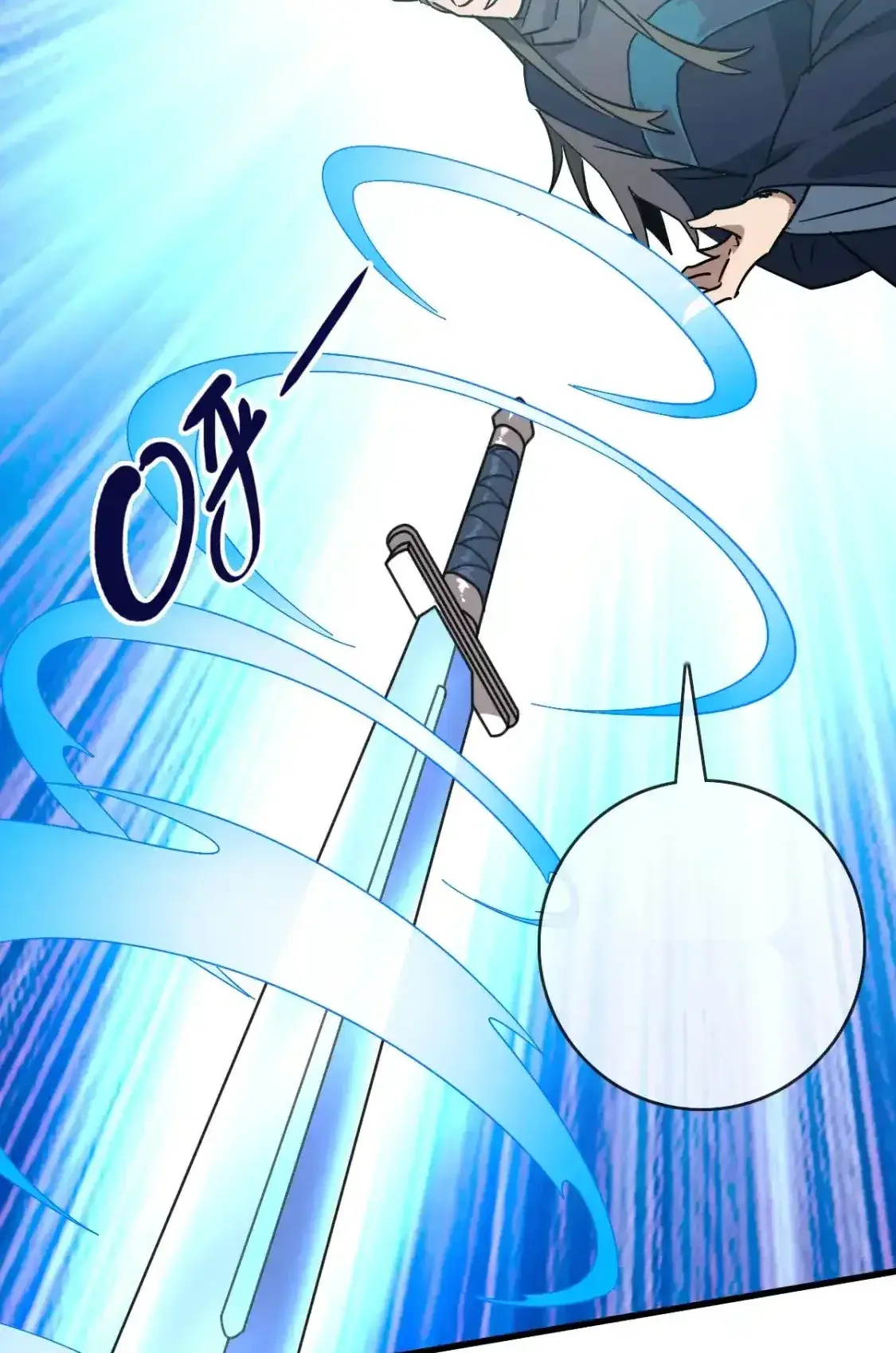 Read Crazy Leveling System fr Manga Online