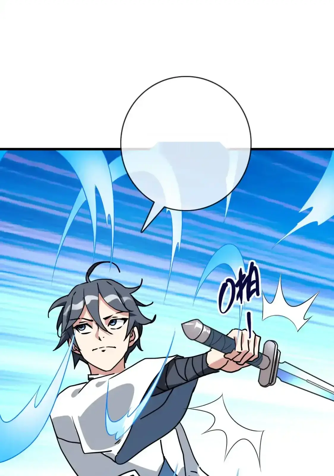 Read Crazy Leveling System fr Manga Online