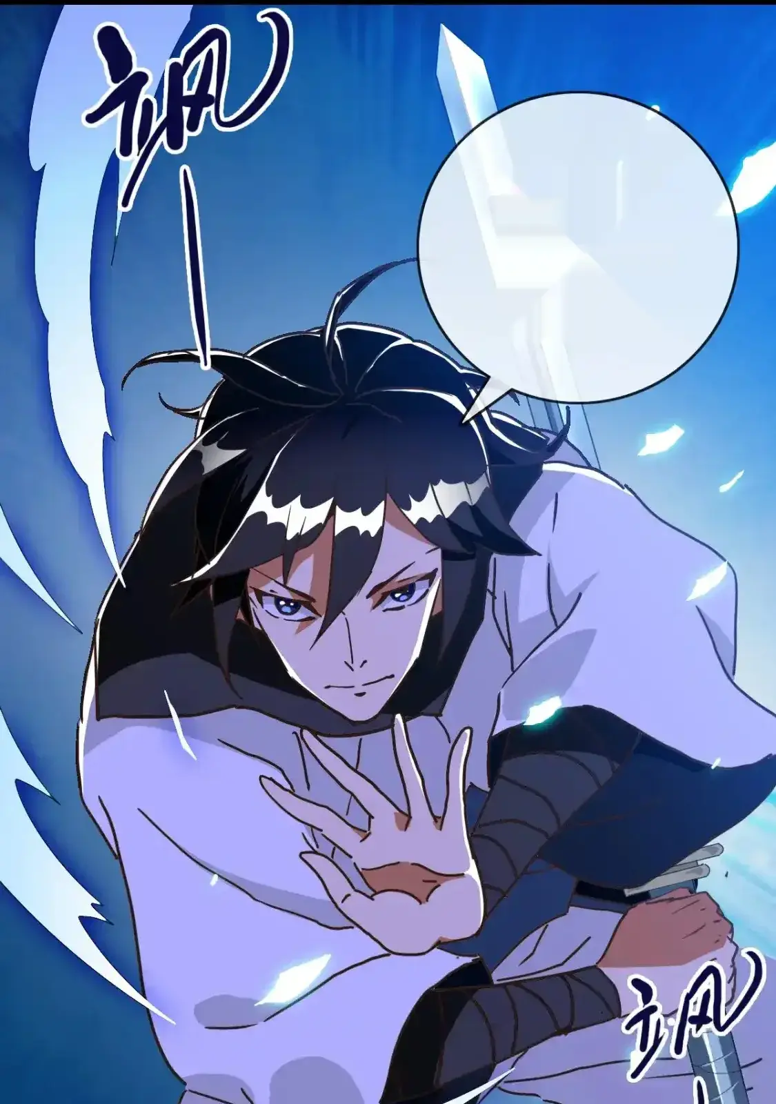 Read Crazy Leveling System fr Manga Online