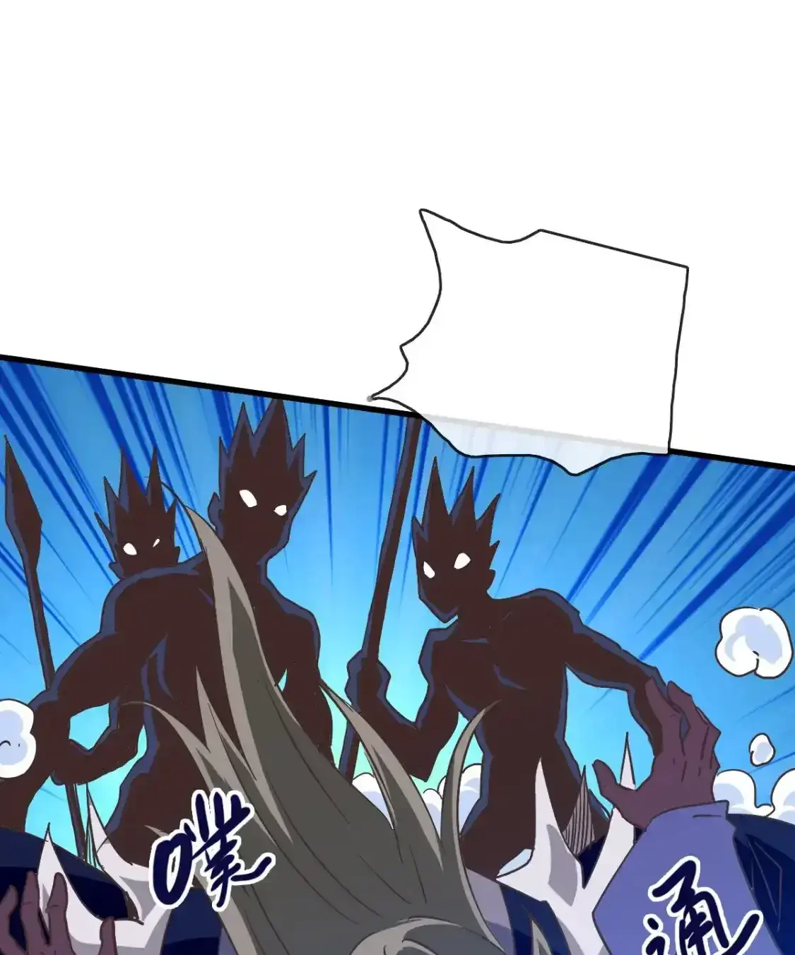 Read Crazy Leveling System fr Manga Online