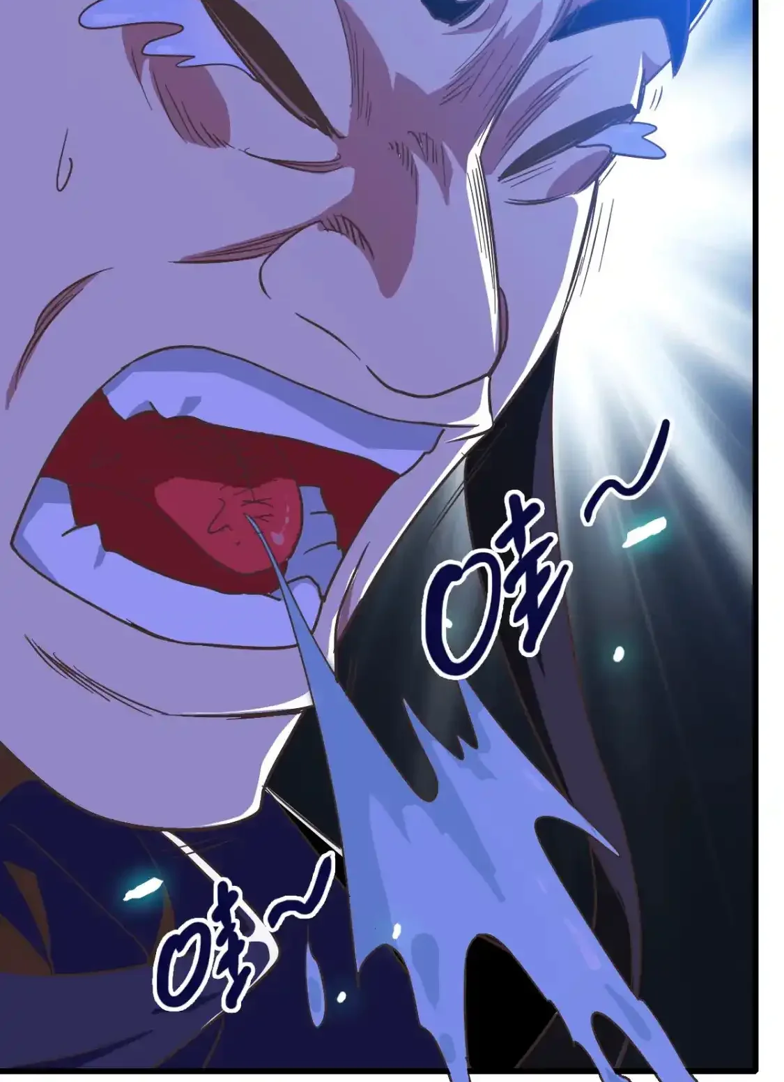 Read Crazy Leveling System fr Manga Online