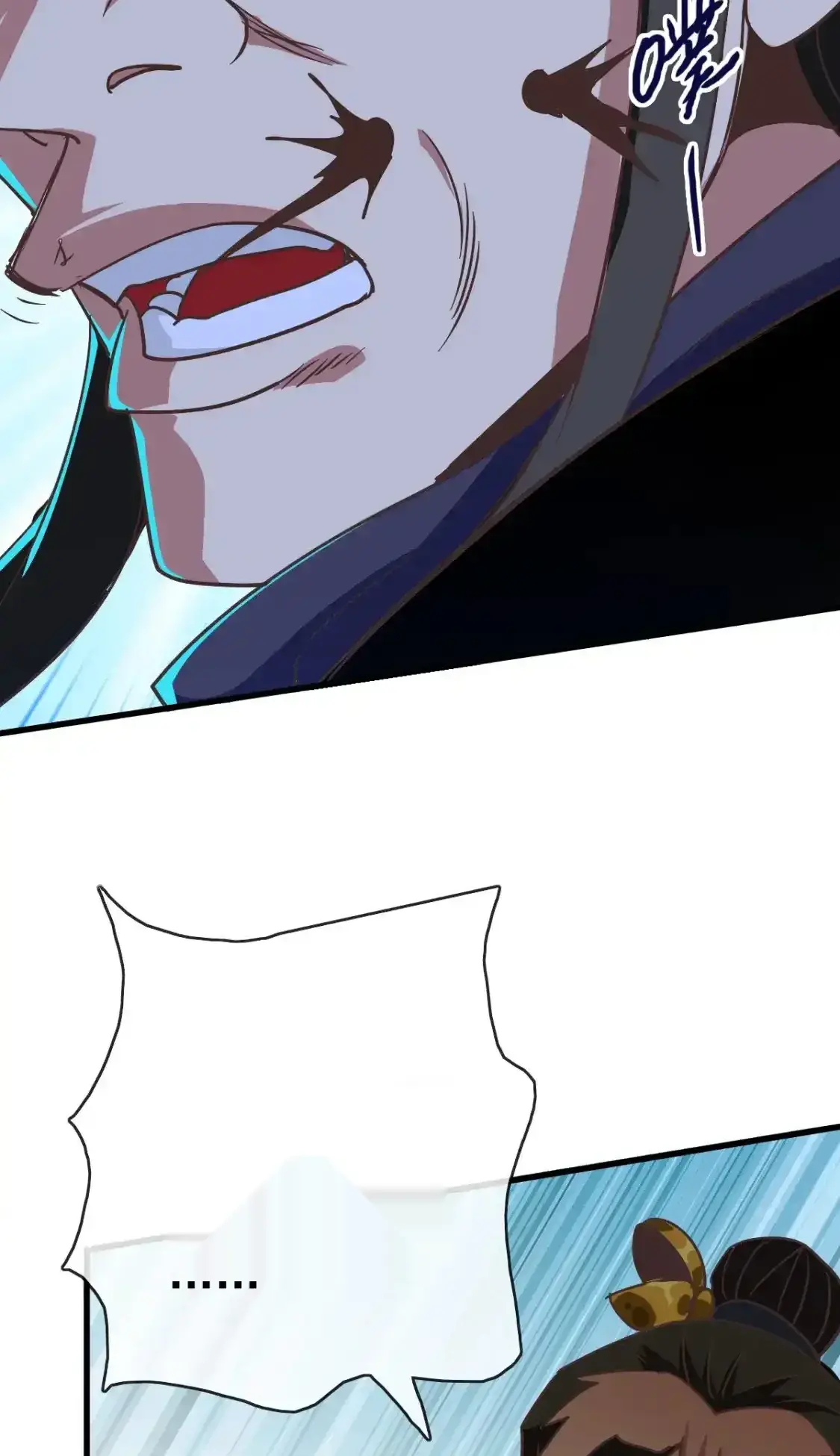 Read Crazy Leveling System fr Manga Online