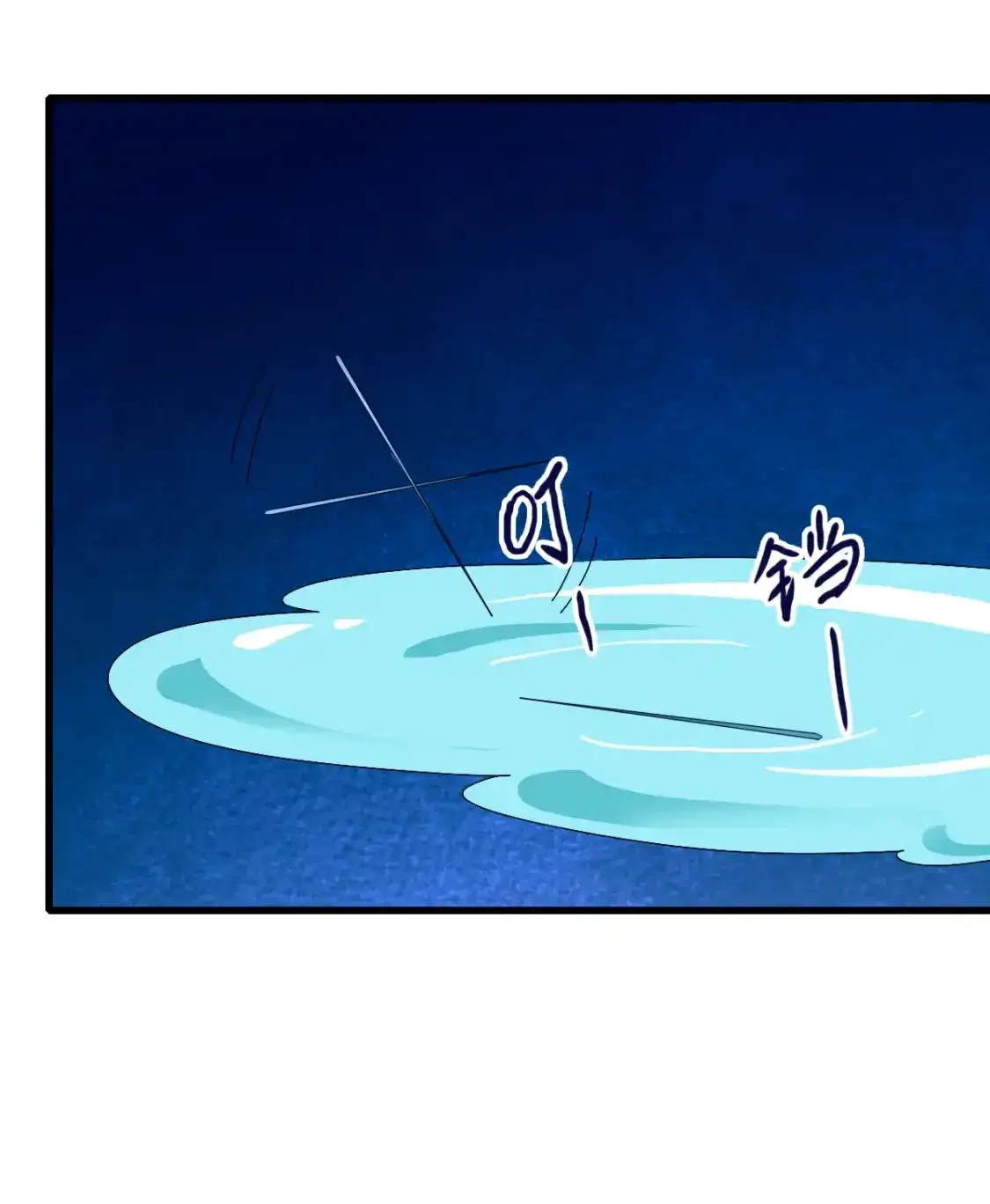 Read Crazy Leveling System fr Manga Online