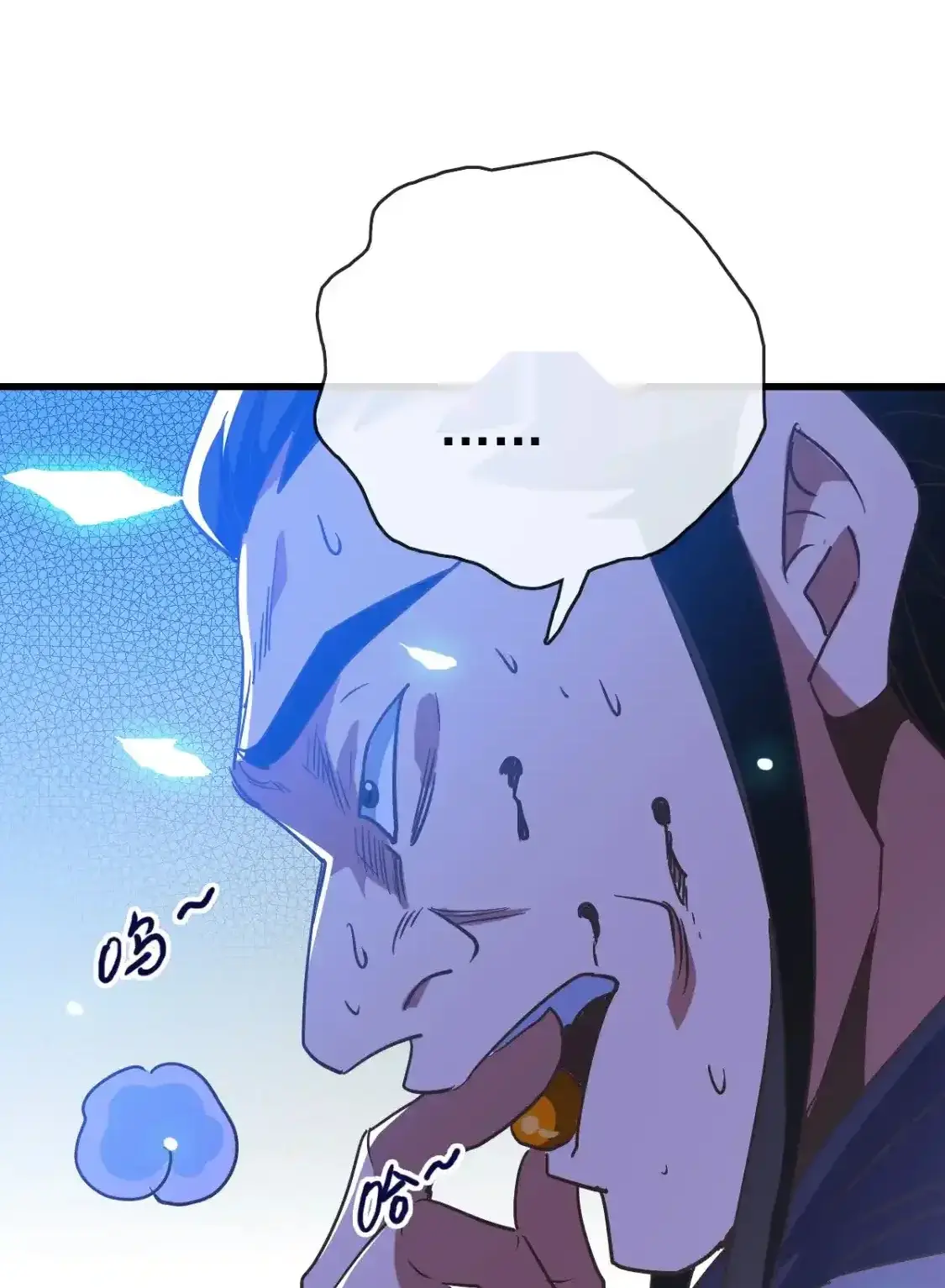 Read Crazy Leveling System fr Manga Online