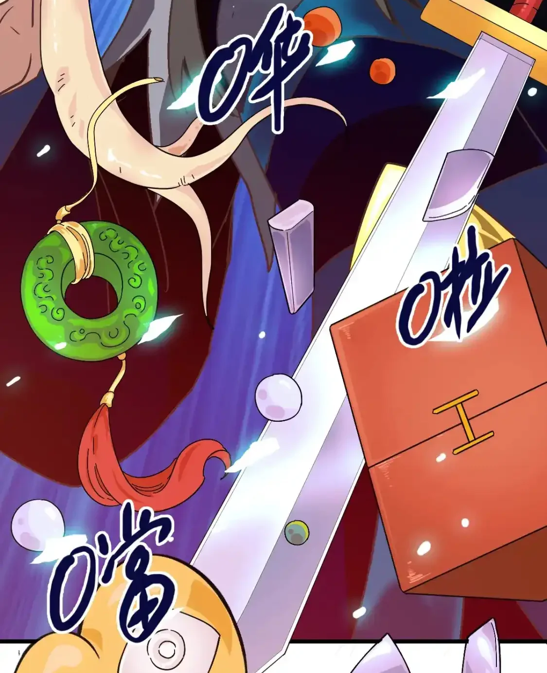 Read Crazy Leveling System fr Manga Online