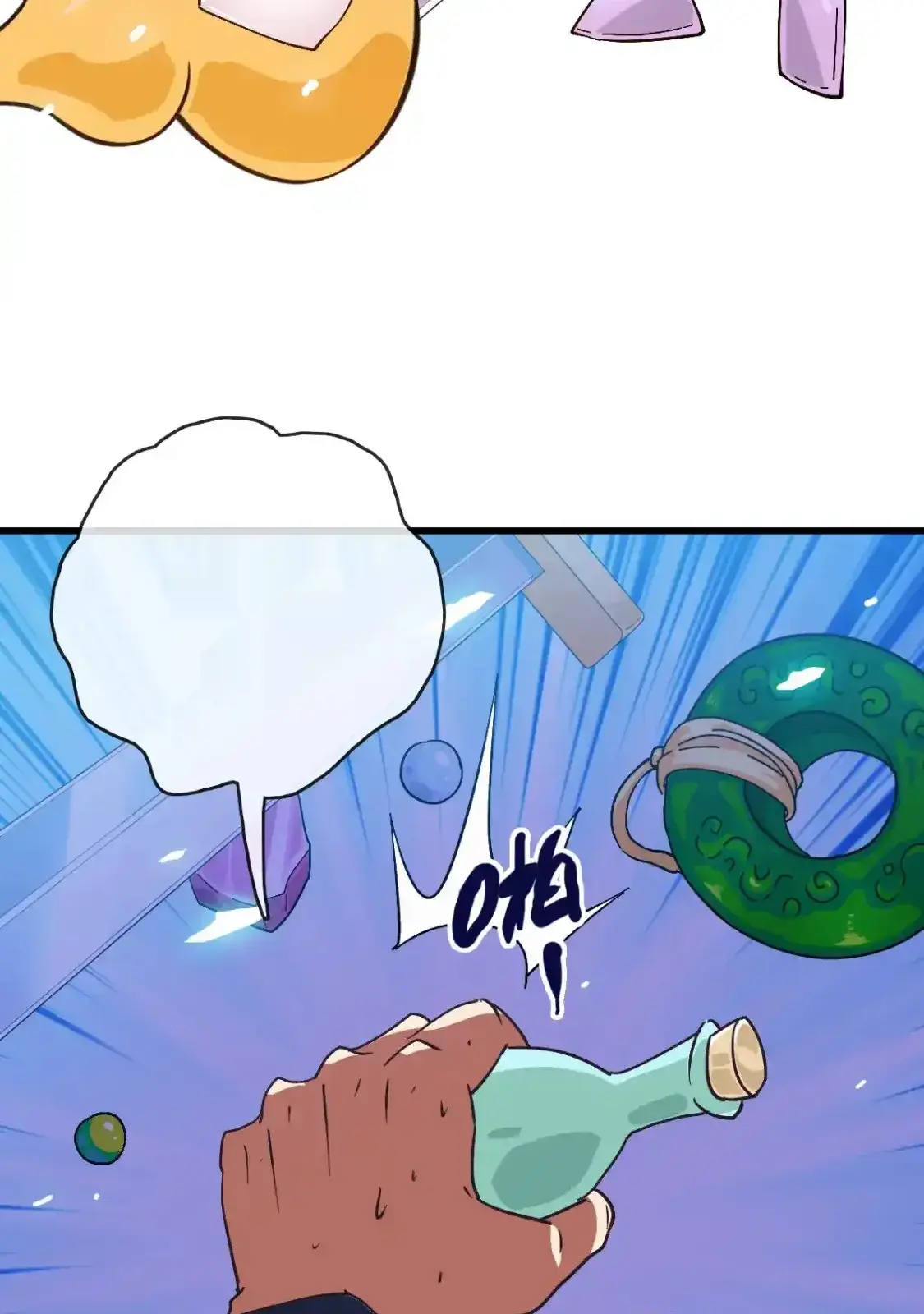 Read Crazy Leveling System fr Manga Online