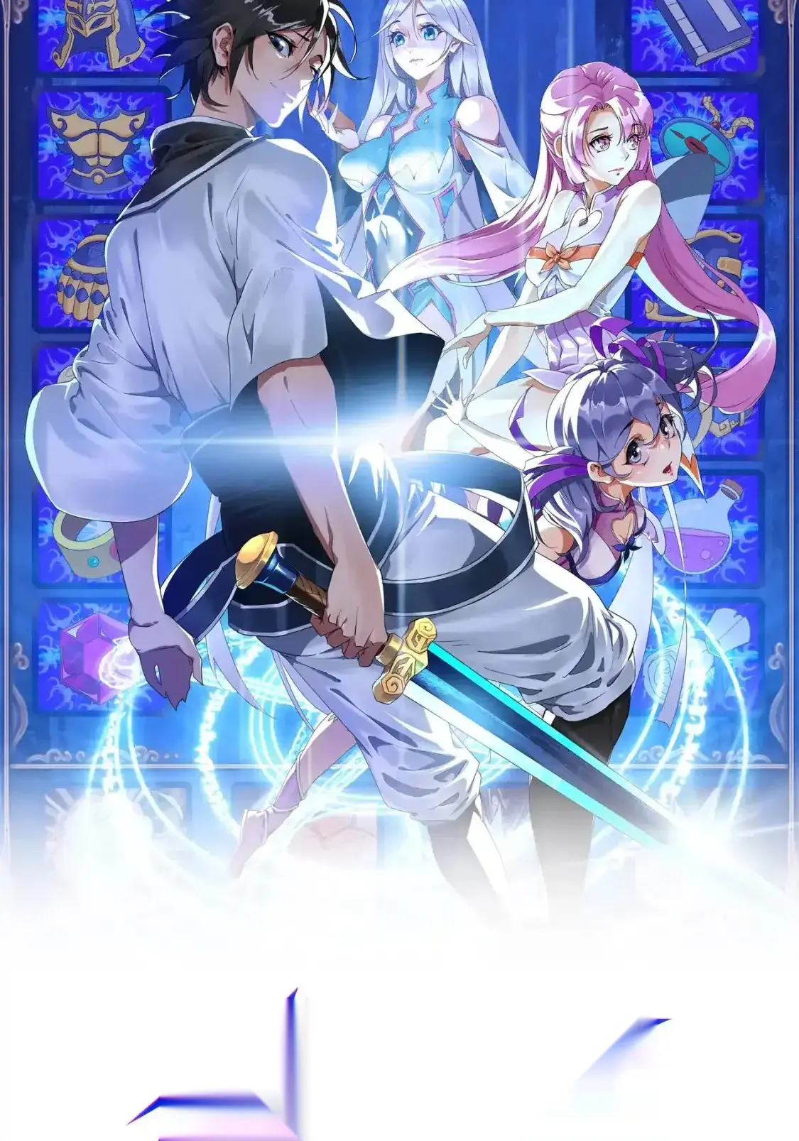 Read Crazy Leveling System fr Manga Online