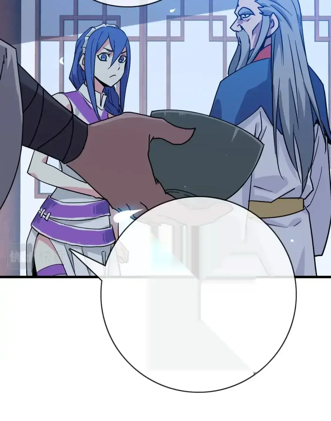 Read Crazy Leveling System fr Manga Online