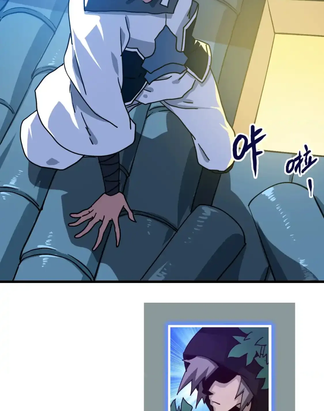 Read Crazy Leveling System fr Manga Online