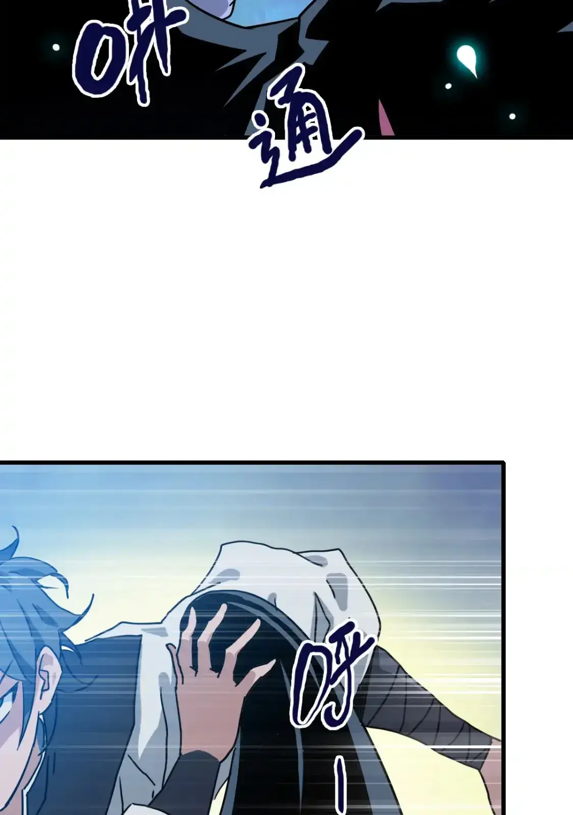 Read Crazy Leveling System fr Manga Online