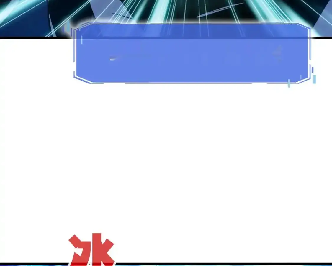 Read Crazy Leveling System fr Manga Online