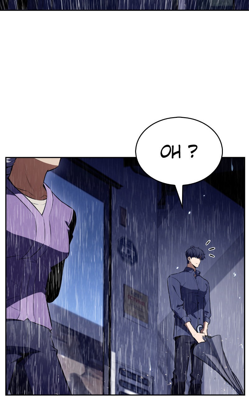 Read Eat Before You Go fr Manga Online