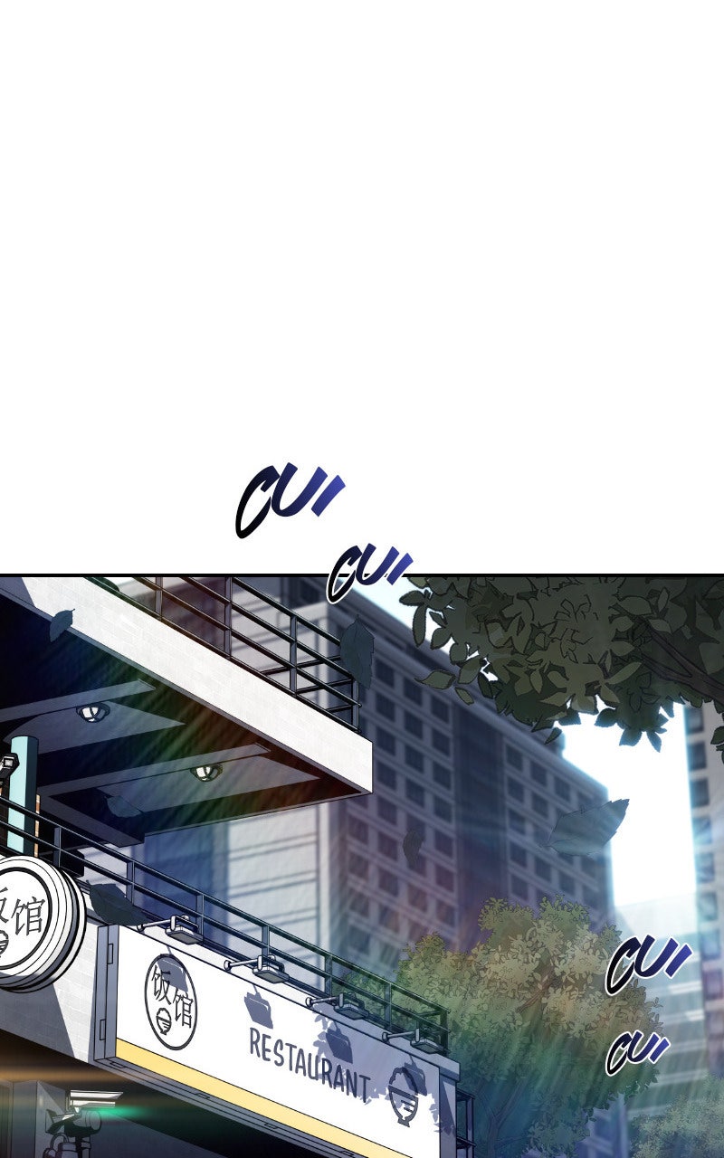 Read Eat Before You Go fr Manga Online