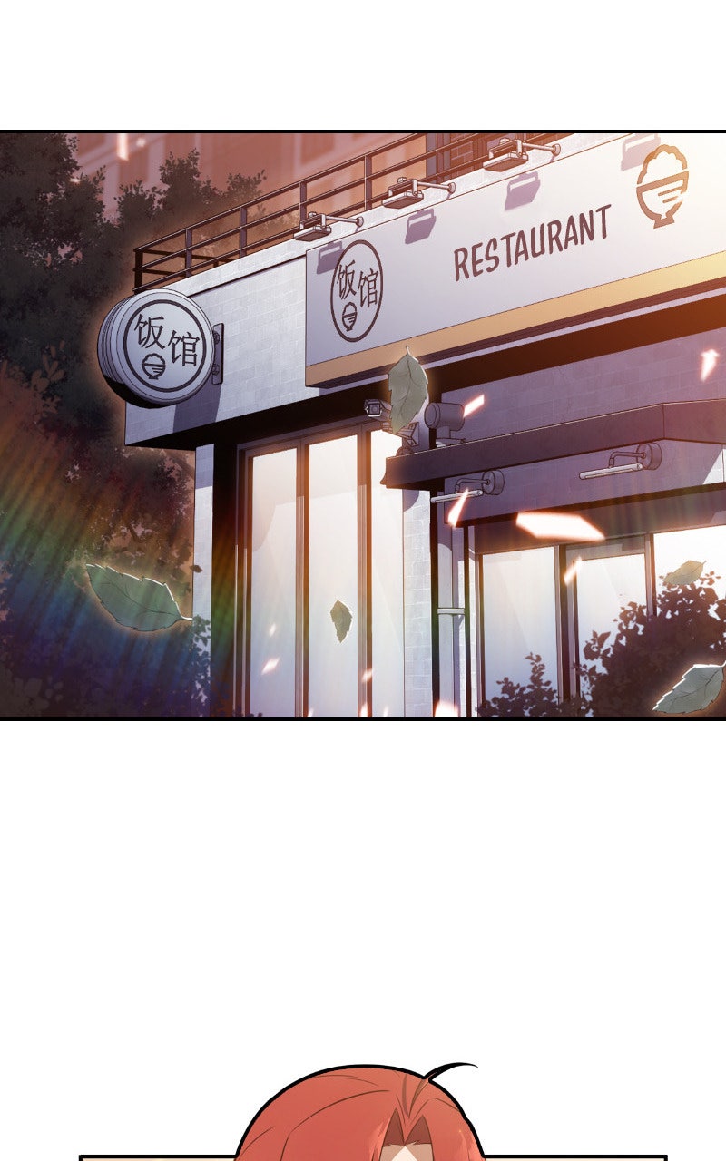 Read Eat Before You Go fr Manga Online