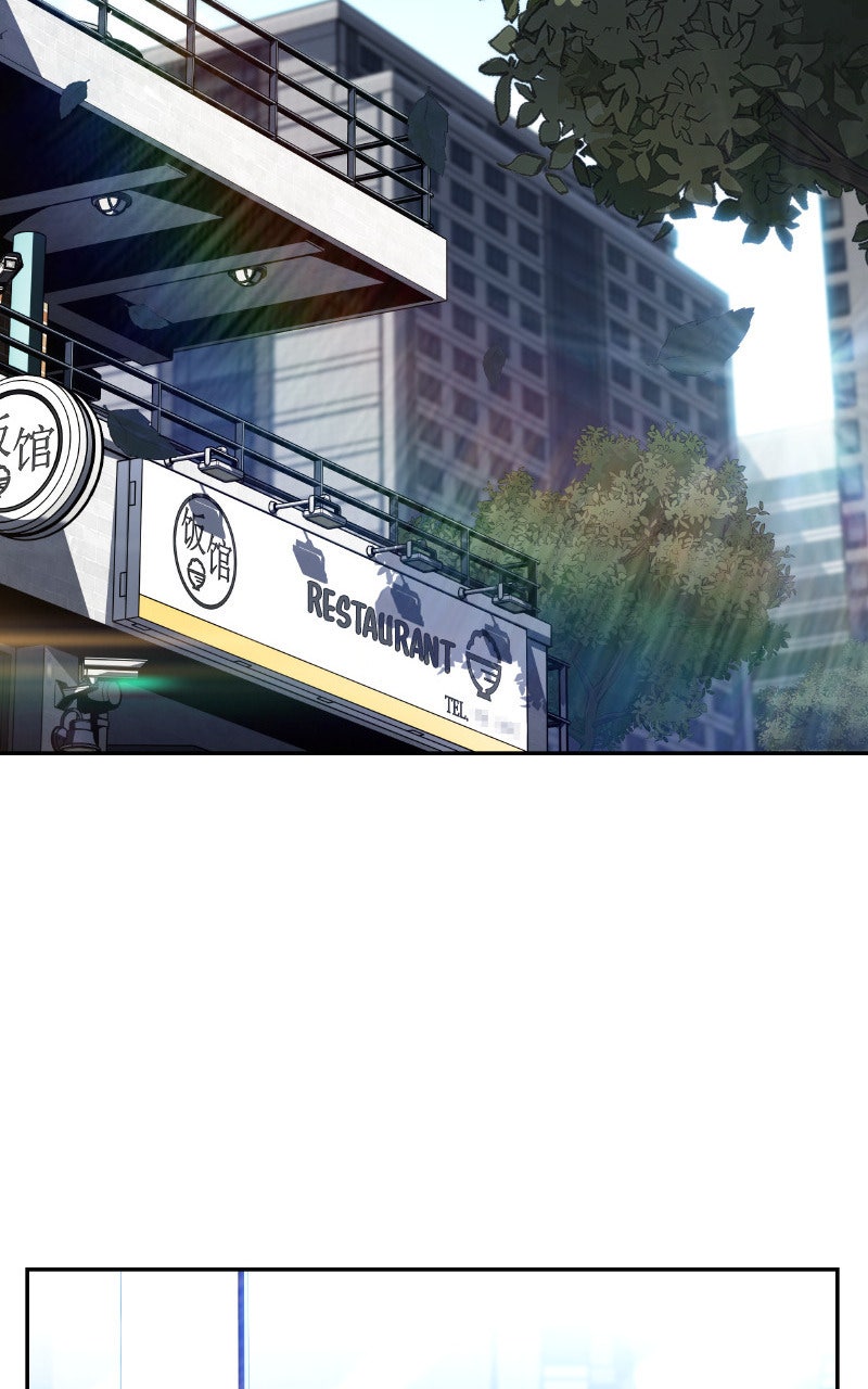 Read Eat Before You Go fr Manga Online