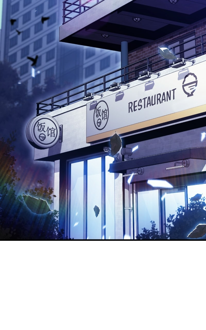 Read Eat Before You Go fr Manga Online