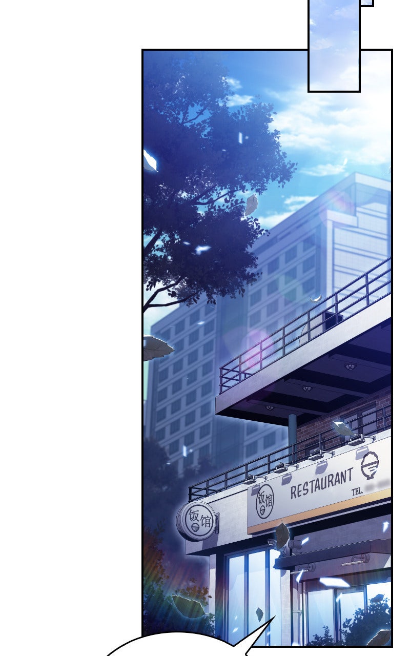 Read Eat Before You Go fr Manga Online