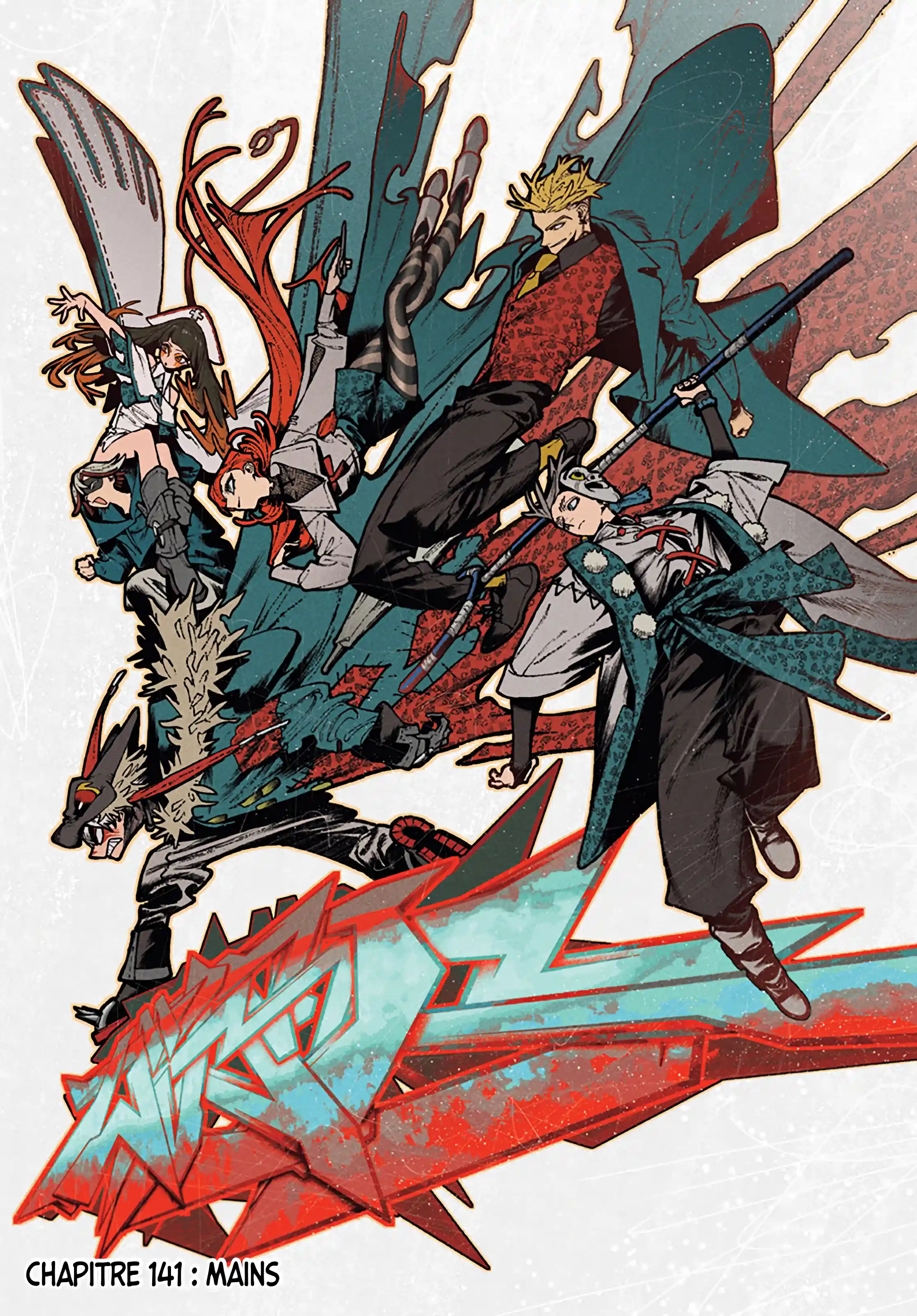 Read Gachiakuta fr Manga Online