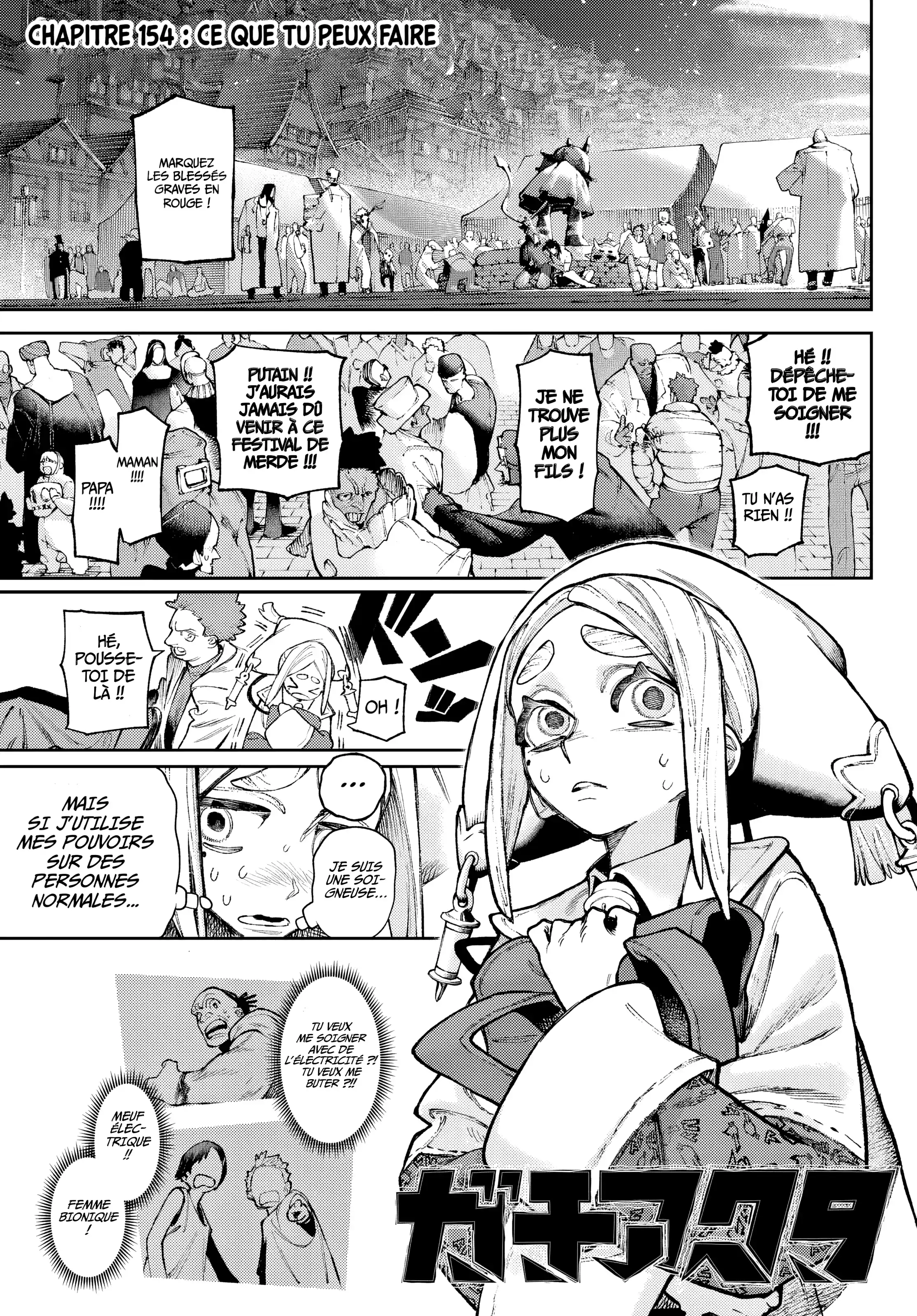 Read Gachiakuta fr Manga Online