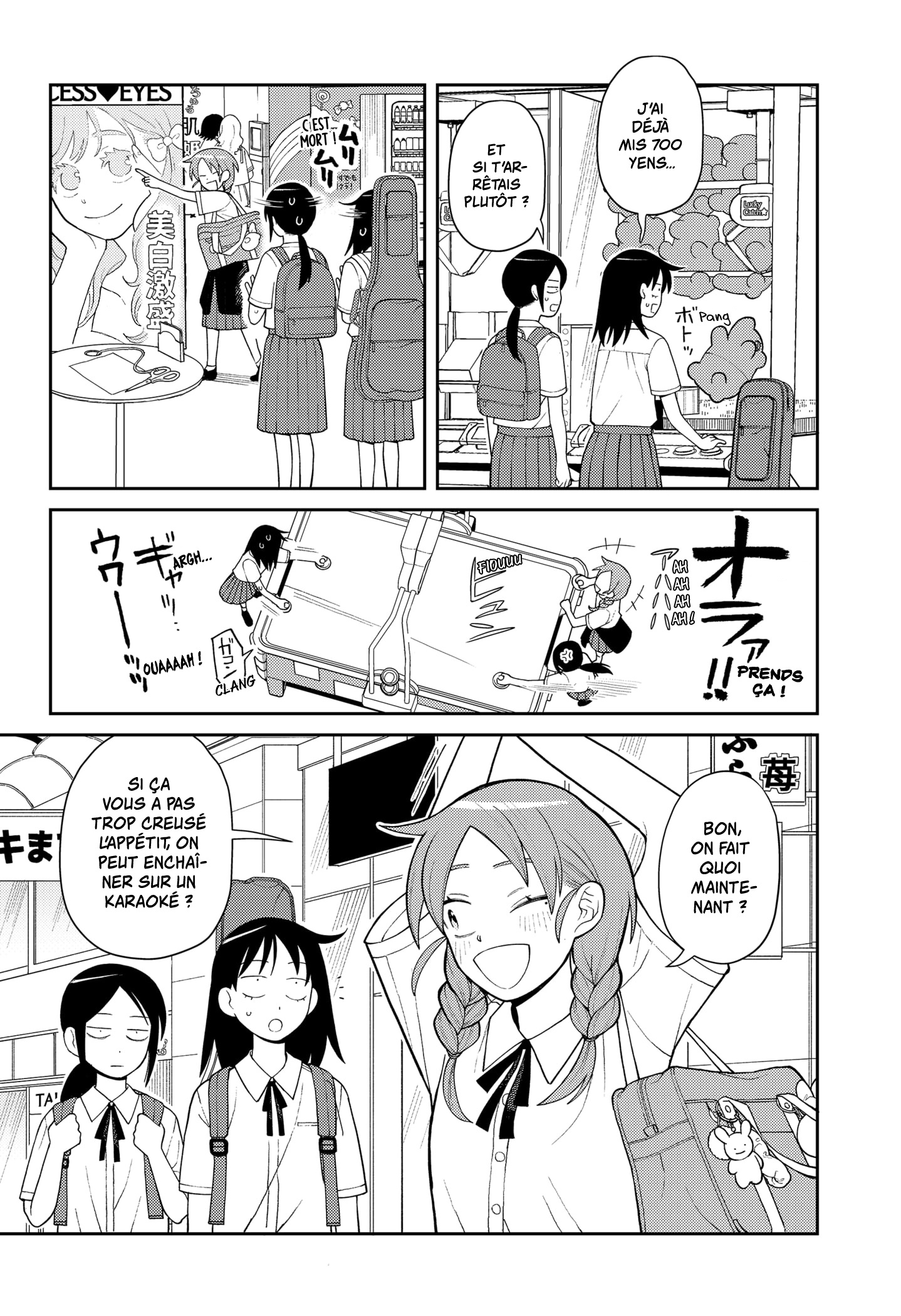 Read Girl meets Rock ! fr Manga Online