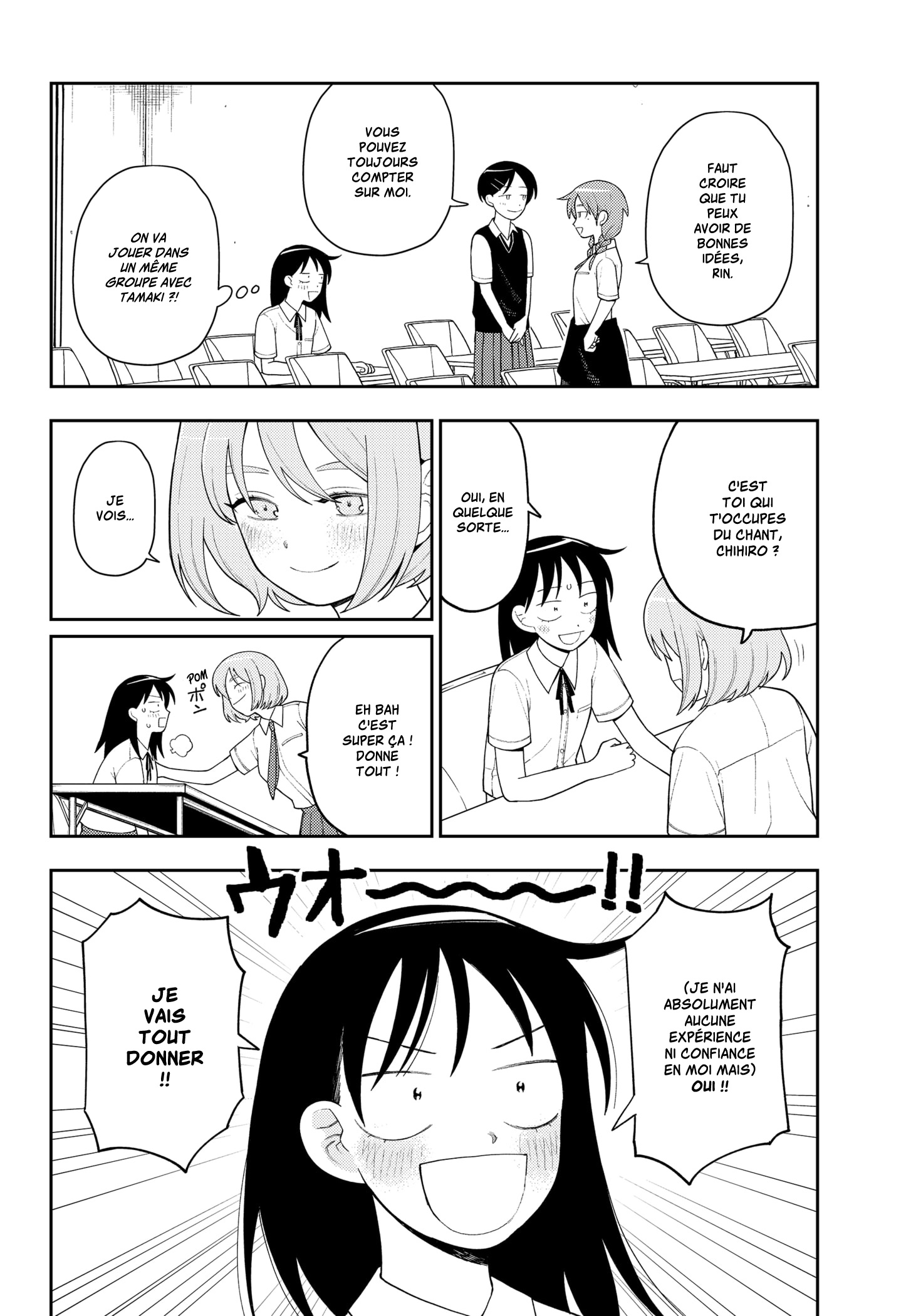 Read Girl meets Rock ! fr Manga Online