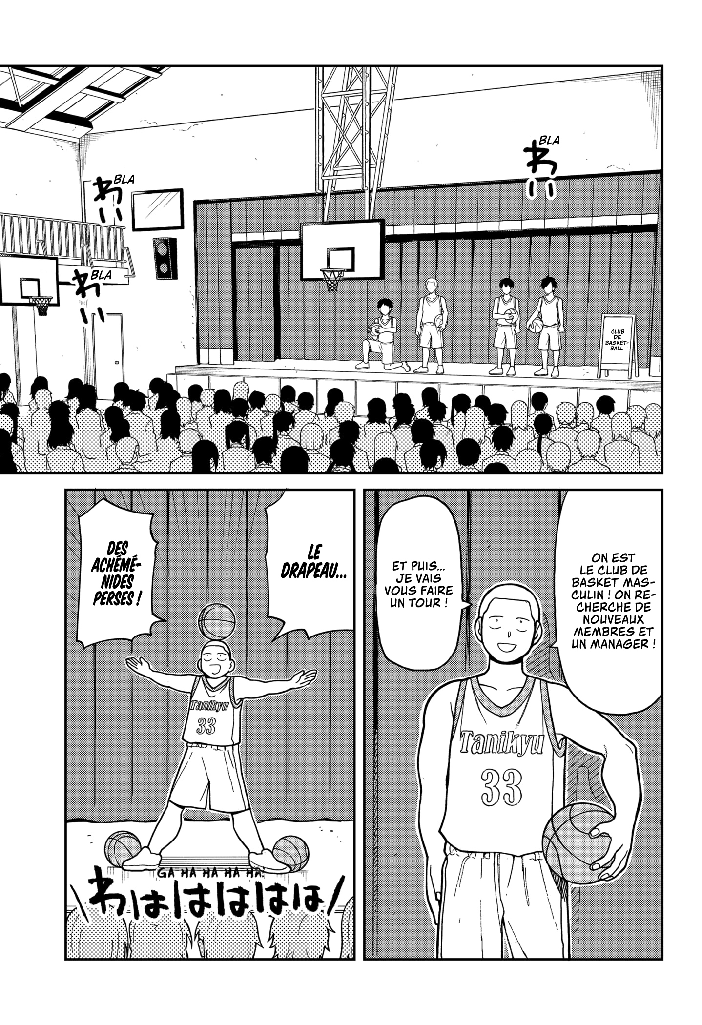 Read Girl meets Rock ! fr Manga Online