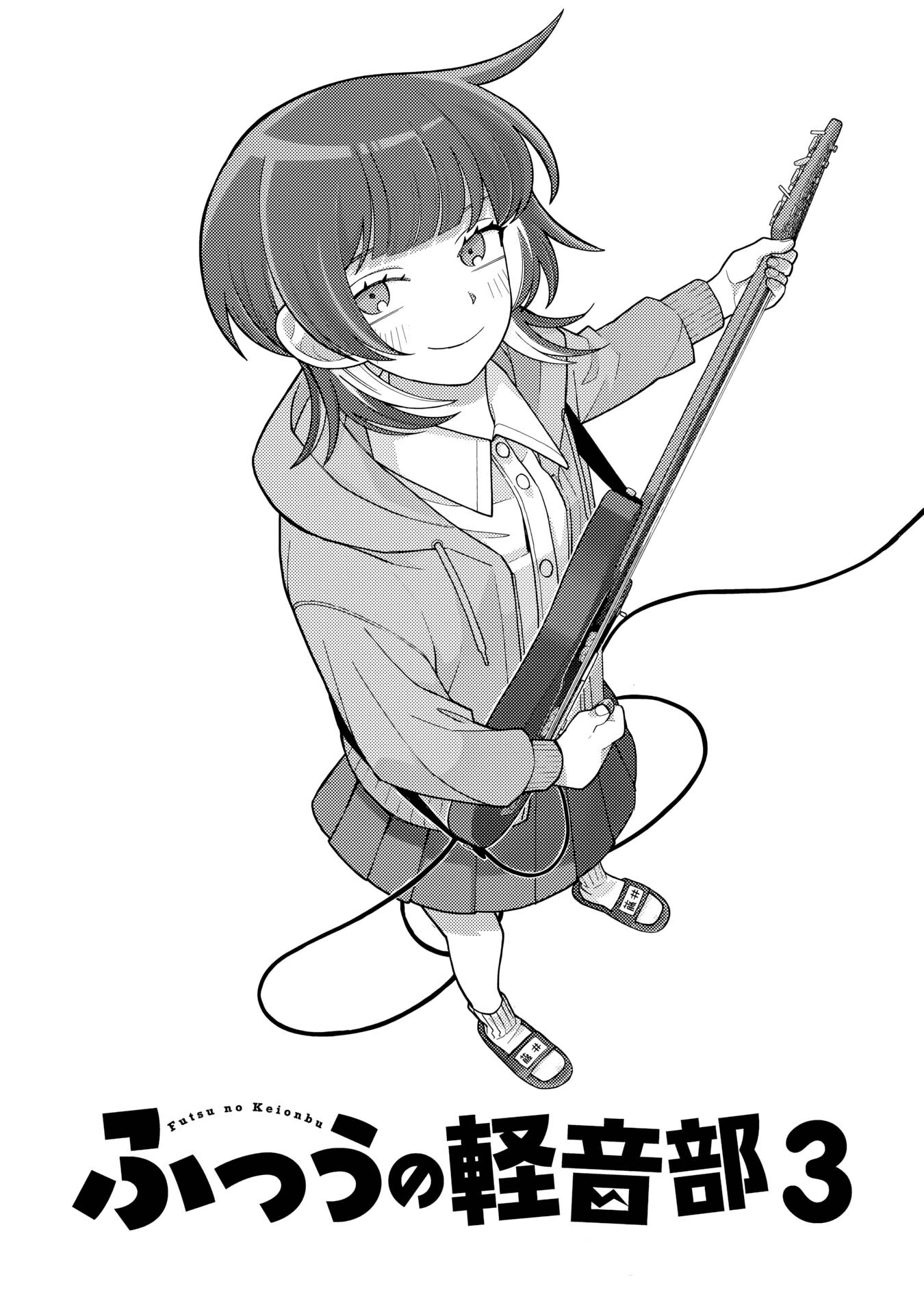 Read Girl meets Rock ! fr Manga Online