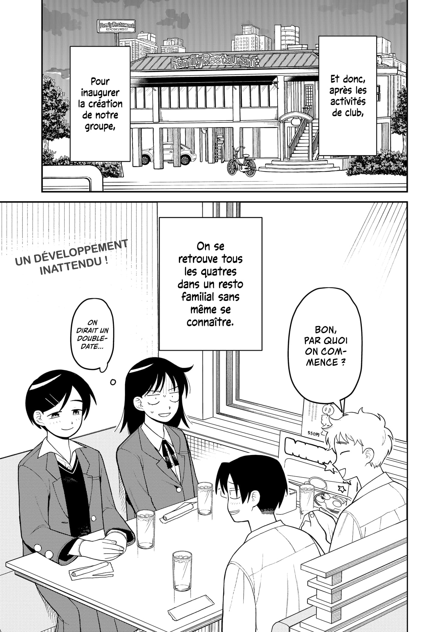 Read Girl meets Rock ! fr Manga Online