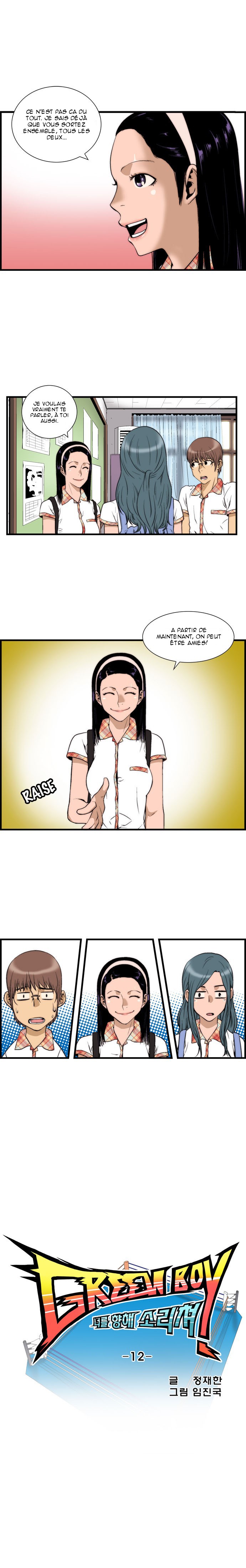 Read Green Boy fr Manga Online