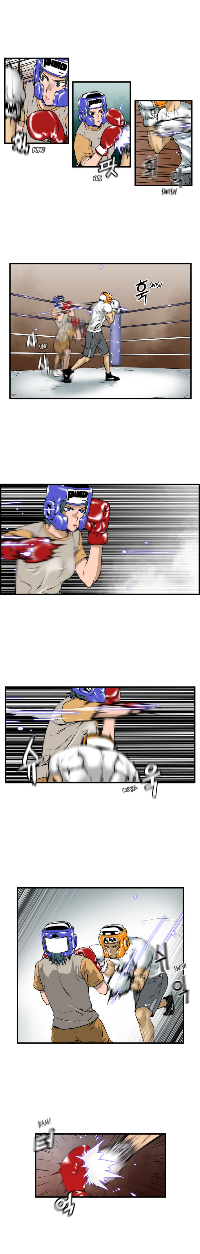 Read Green Boy fr Manga Online