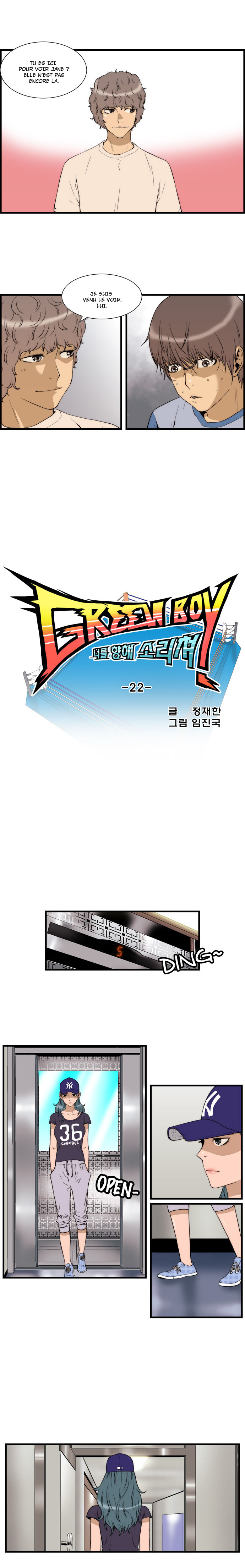 Read Green Boy fr Manga Online