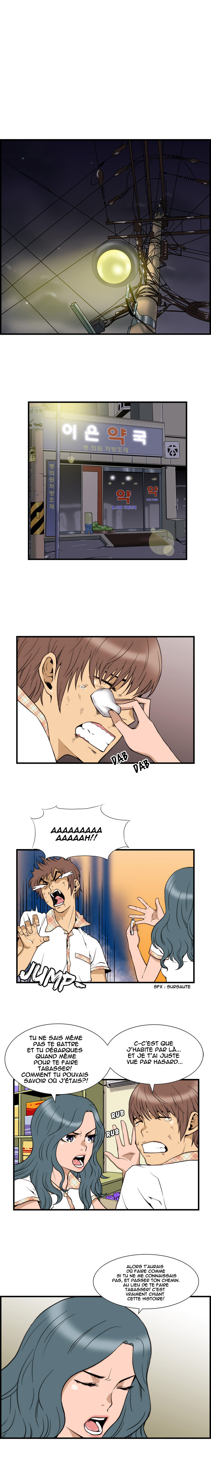 Read Green Boy fr Manga Online