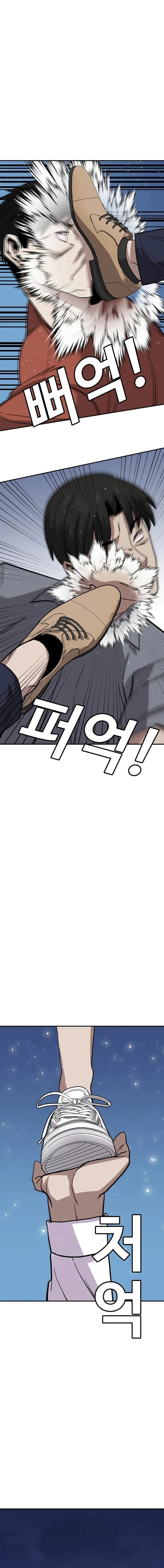 Read Hand Over the Money! fr Manga Online