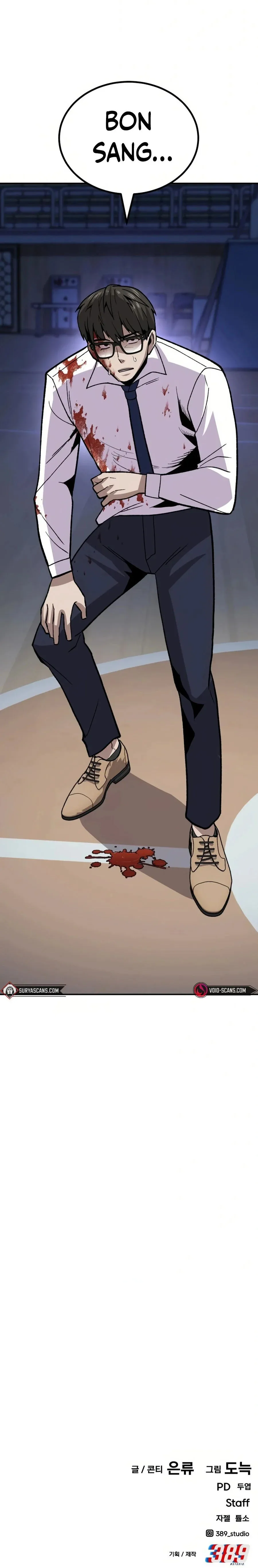 Read Hand Over the Money! fr Manga Online