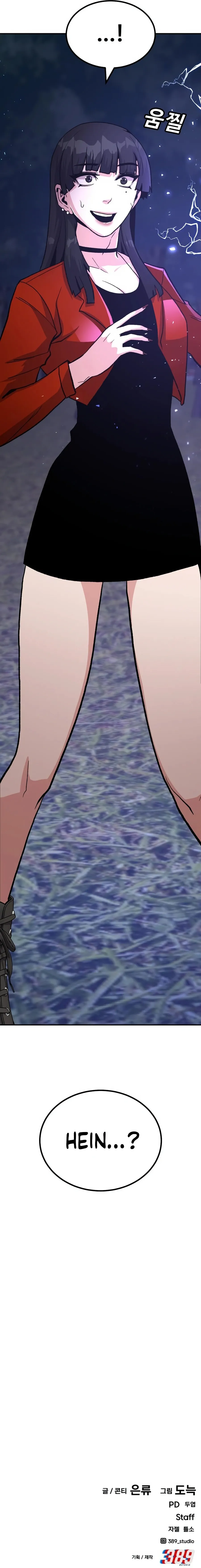 Read Hand Over the Money! fr Manga Online