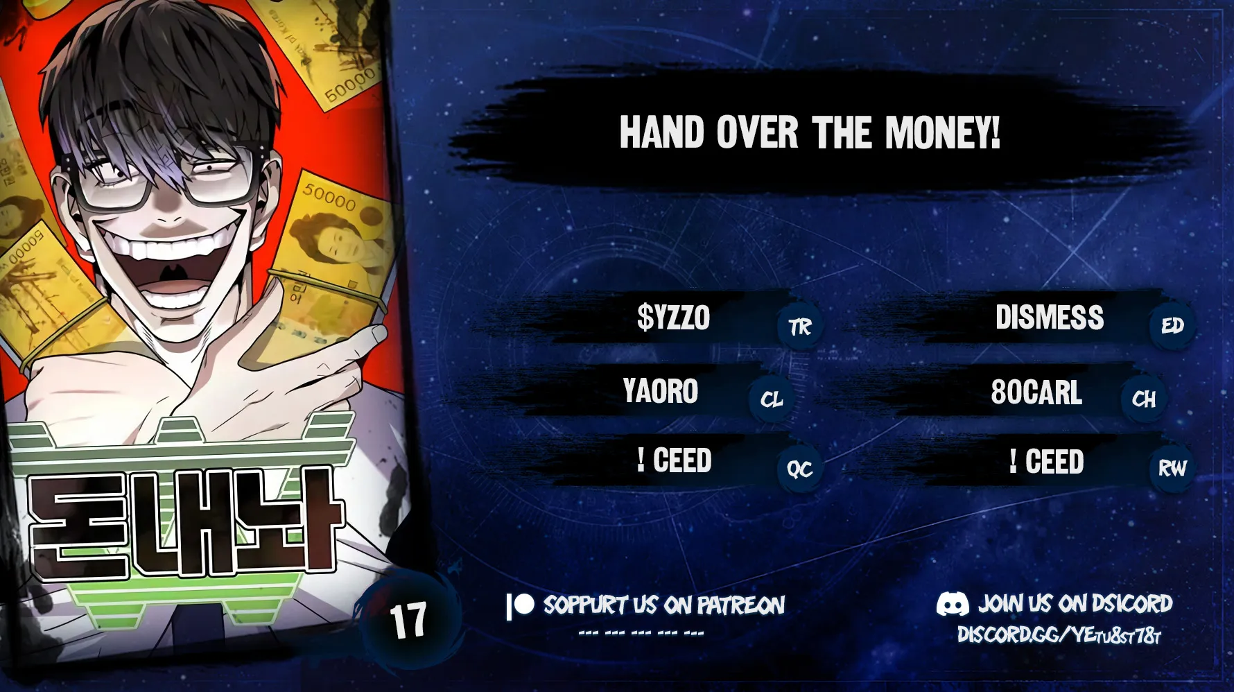 Read Hand Over the Money! fr Manga Online