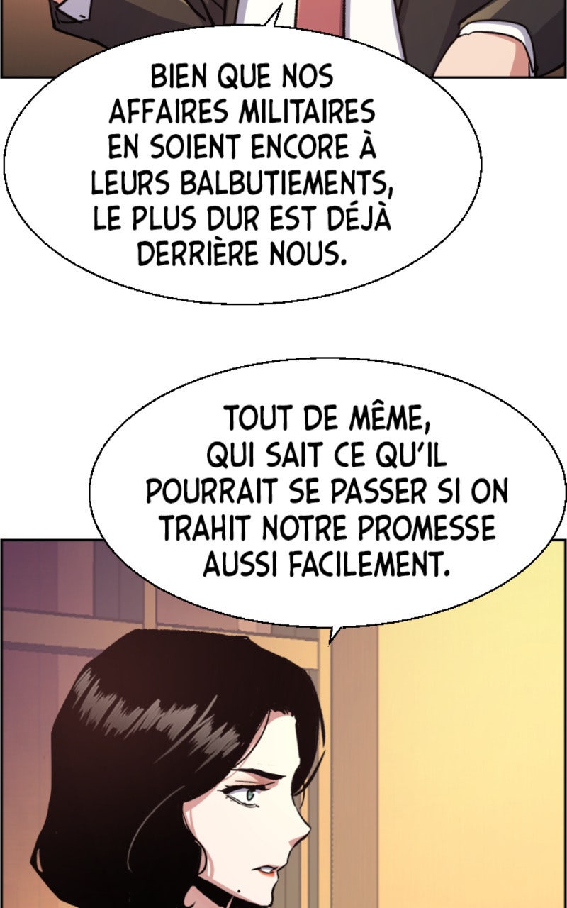 Read High School Mercenary fr Manga Online