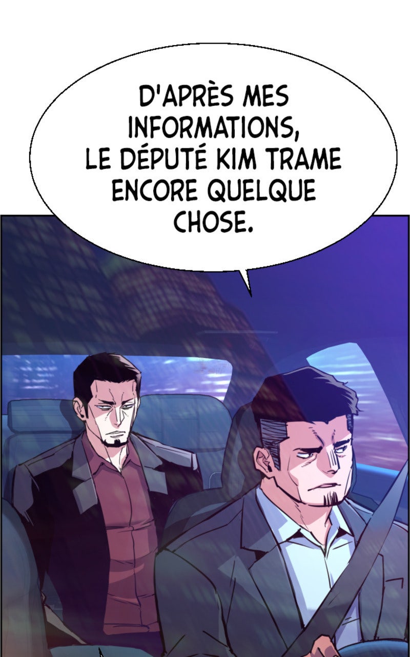 Read High School Mercenary fr Manga Online